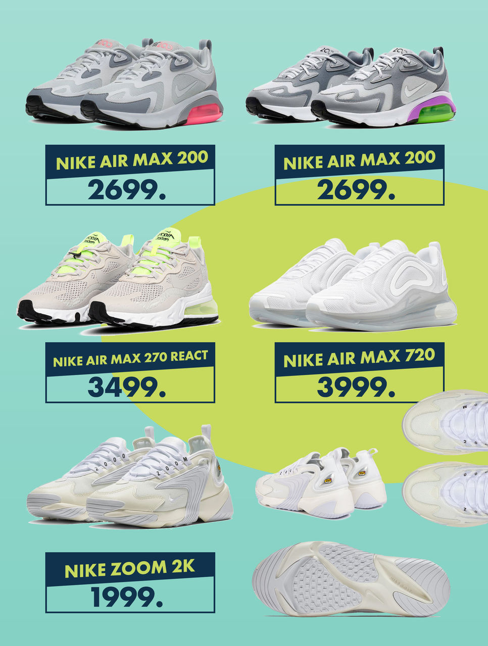 Nike: Большое поступление кроссовок и курток