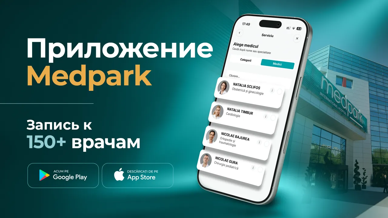 Medpark запустил новое приложение: здоровье всей семьи - в один клик