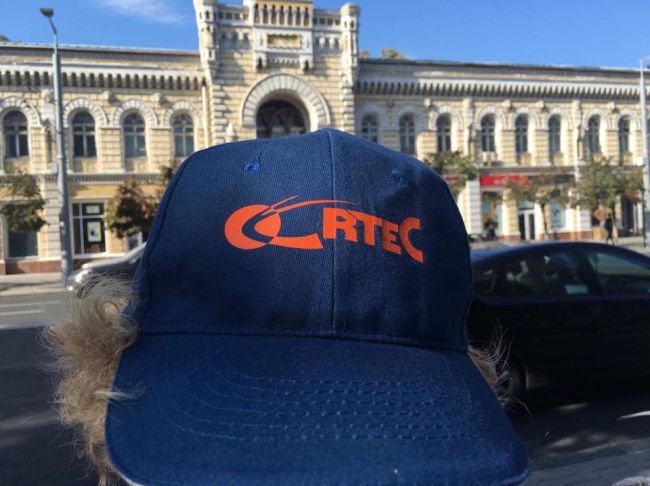 Imposibil să nu-i zăreşti. Ce vor purta controlorii din troleibuzele Capitalei