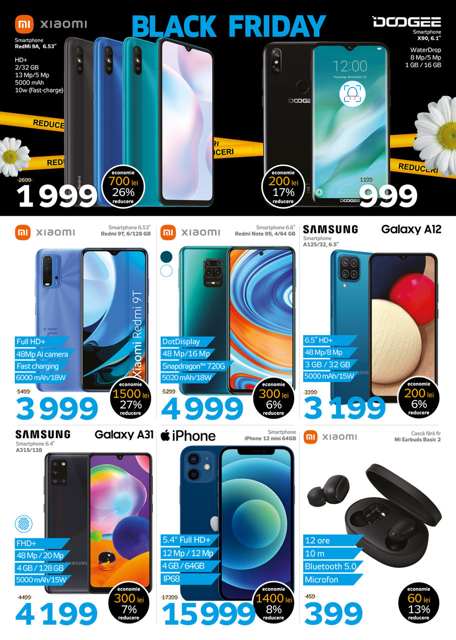 Весенний Black Friday в Maximum: 7 дней грандиозных скидок