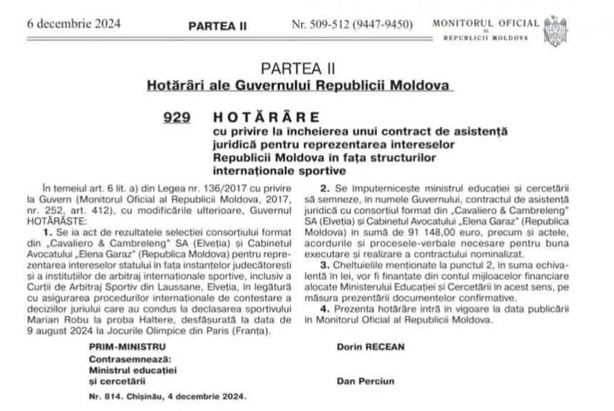 Правительство выделит 91 тысячу евро на адвокатов спортсмена Марина Робу