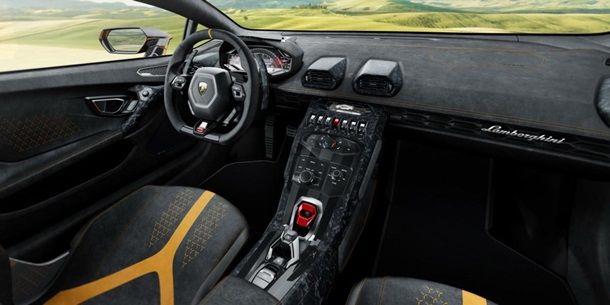 Lamborghini показала сверхбыстрый суперкар