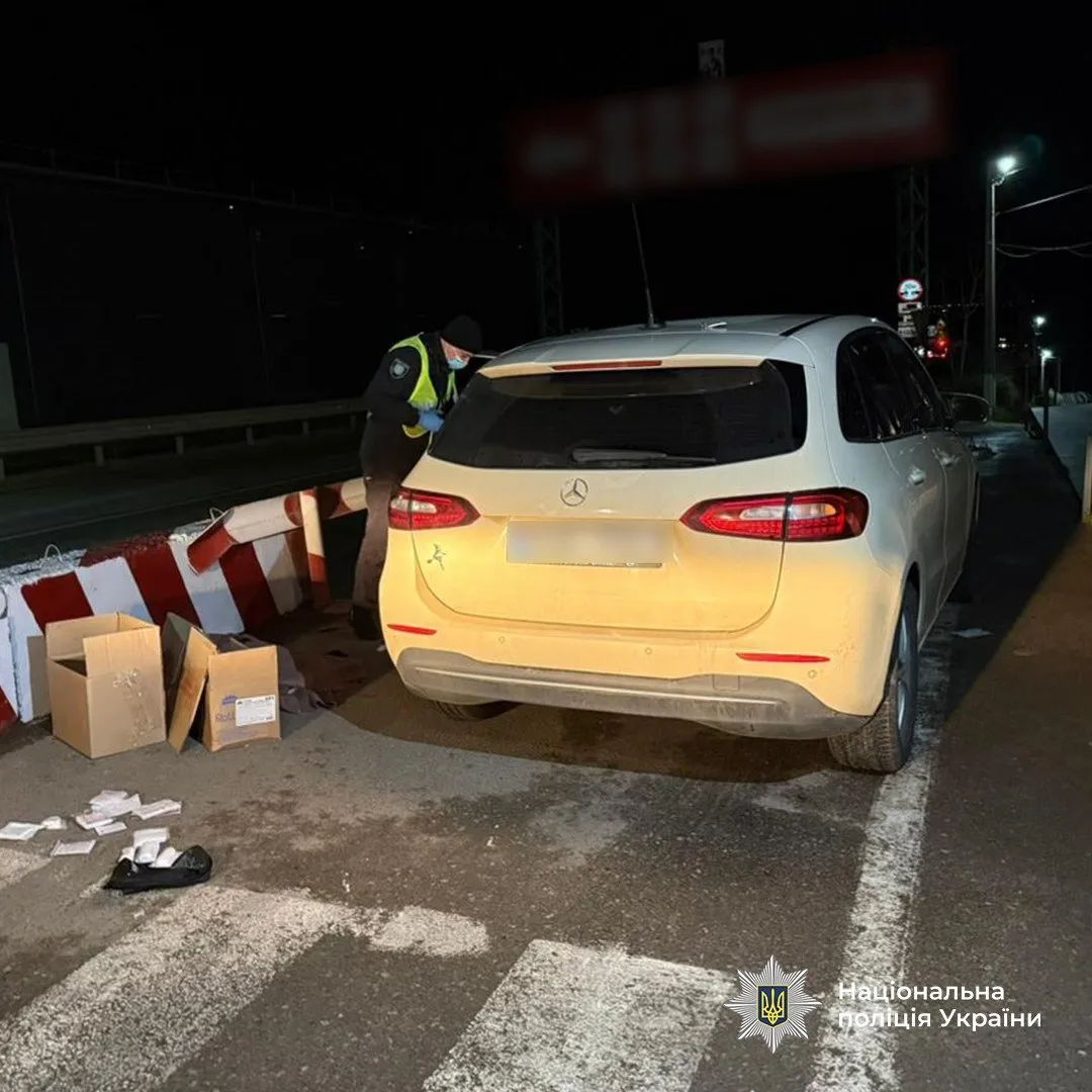 Граждане Молдовы пообещали украинцу помочь пересечь границу, но ограбили его по пути к Приднестровью