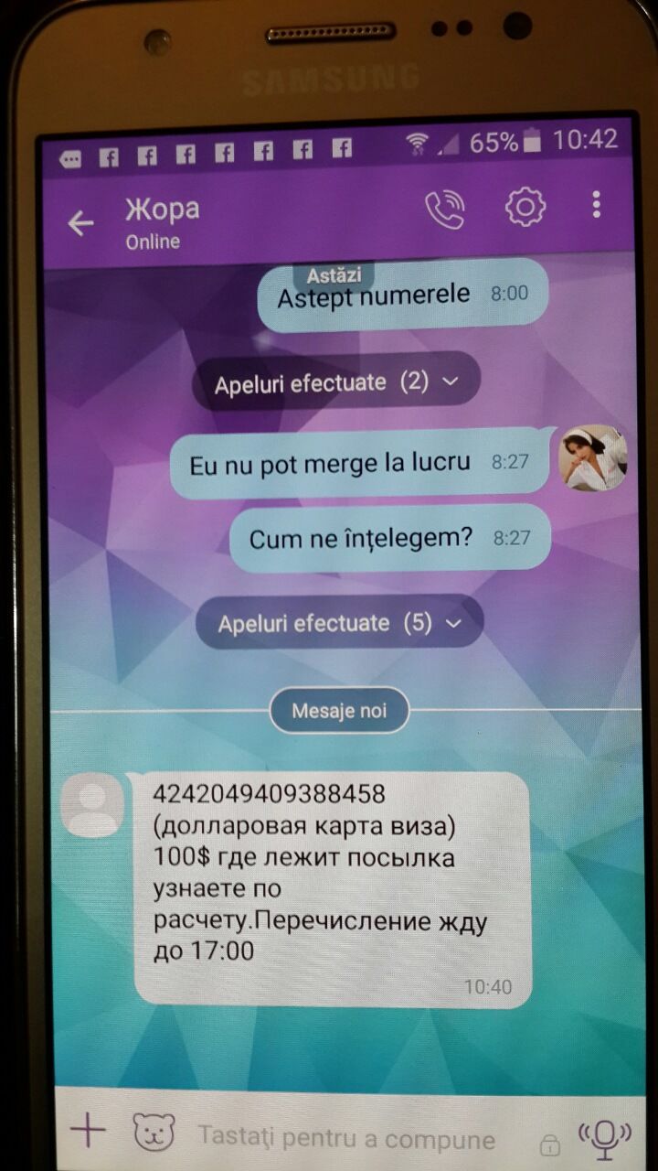 Fenomen nou în Moldova. Fură plăcuțele de înmatriculare și cer răscumpărare 100 de dolari