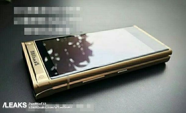 Samsung представила топовую "раскладушку"