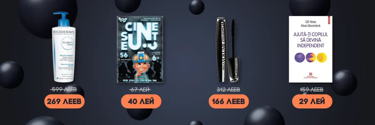 Черная пятница 2022: elefant.md готовит яркие сюрпризы