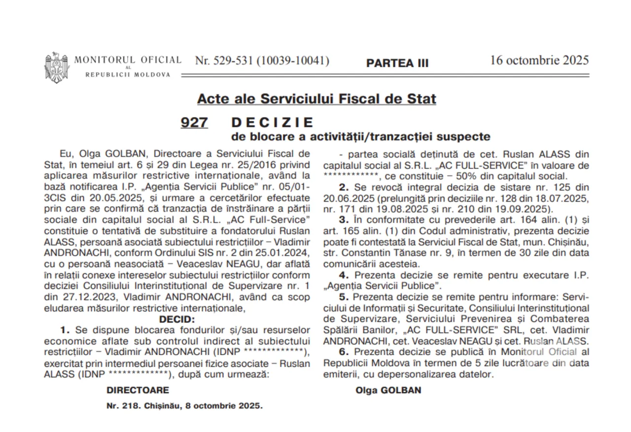 Serviciul Fiscal de Stat a blocat fondurile controlate indirect de Andronachi
