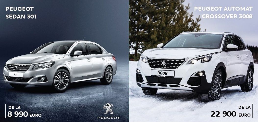 Автосалон GBS: Исполни свою мечту ®