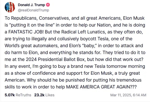 Трамп хочет купить новую Tesla, чтобы поддержать Маска