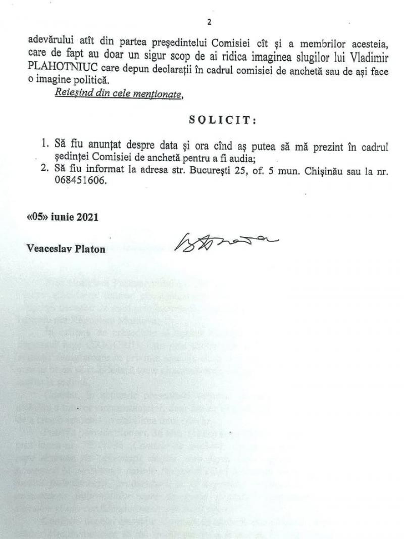 Цырдя: Алайба, к радости Плахотнюка, пытается скрыть правду от людей