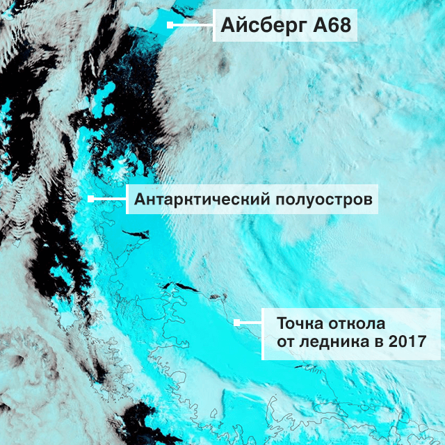 Айсберг размером в две Москвы движется в сторону Атлантики