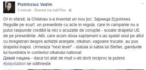 Pistrinciuc, despre drapelul european la președinție: În sfârșit, la Chișinău s-a inventat un nou joc „Зарница Еуропянэ”
