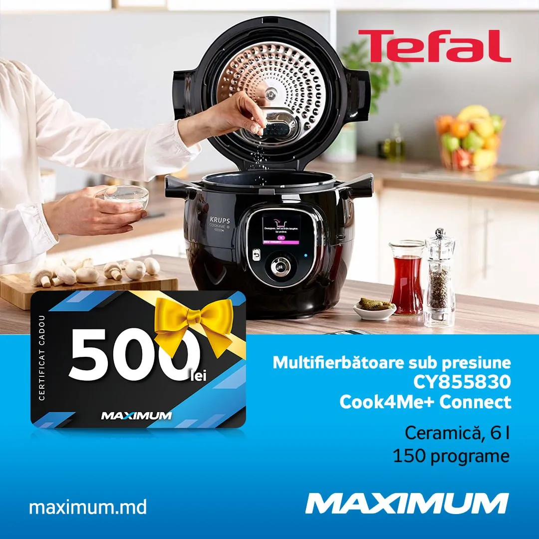 Maximum: Подарочные сертификаты к технике Tefal, Krups, Rowenta и Moulinex