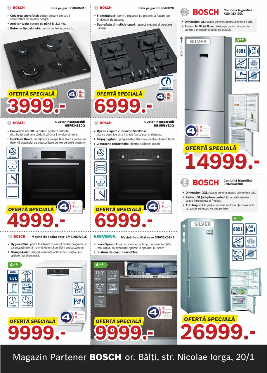 Bosch Siemens: Суперцены на стиральные и сушильные машины ®