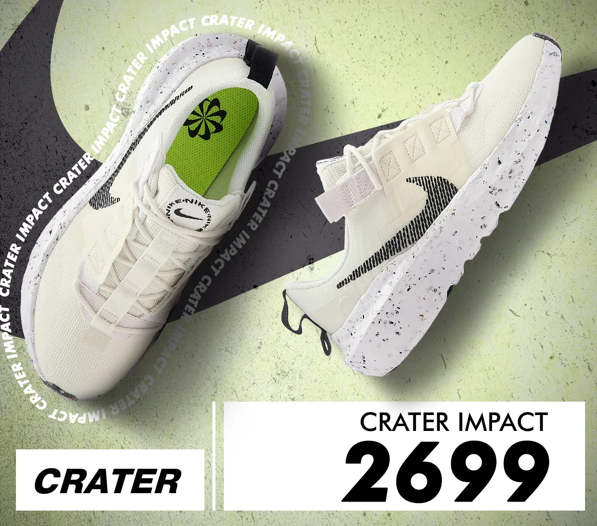 Nike: Две долгожданные премьеры 2022 года