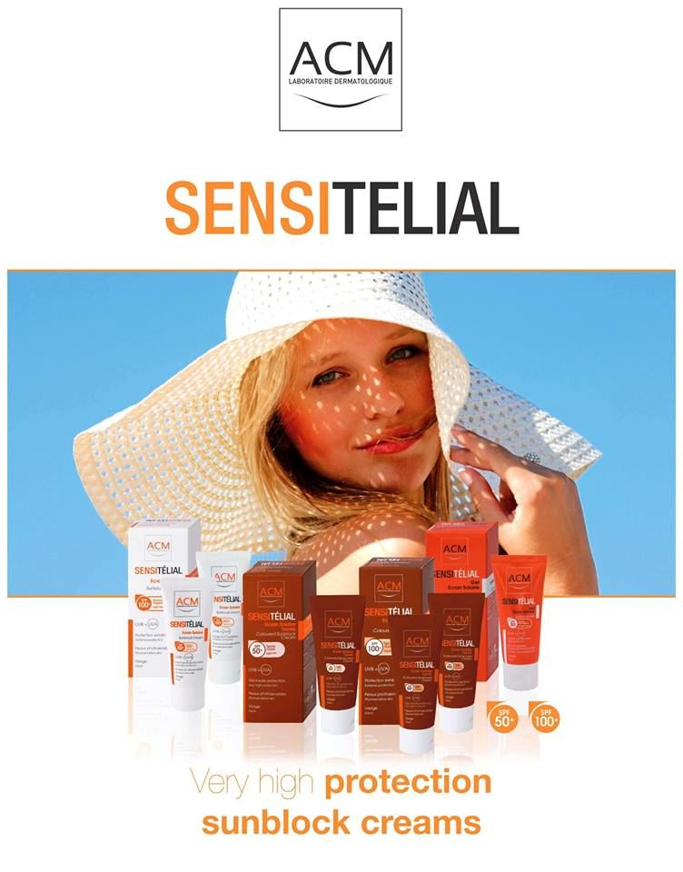 Elody: Зачем нужна косметика с SPF, и где купить ее со скидкой ®