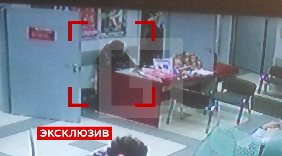 Неизвестный захватил шесть заложников в московском банке