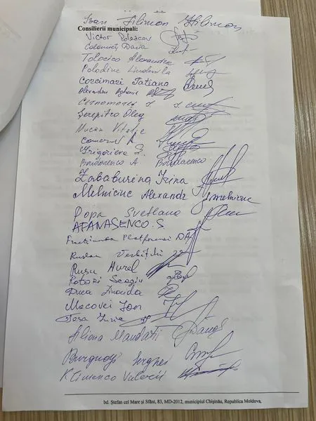 Советники ПСРМ требуют прояснить ситуацию со строительством кишинёвской объездной дороги