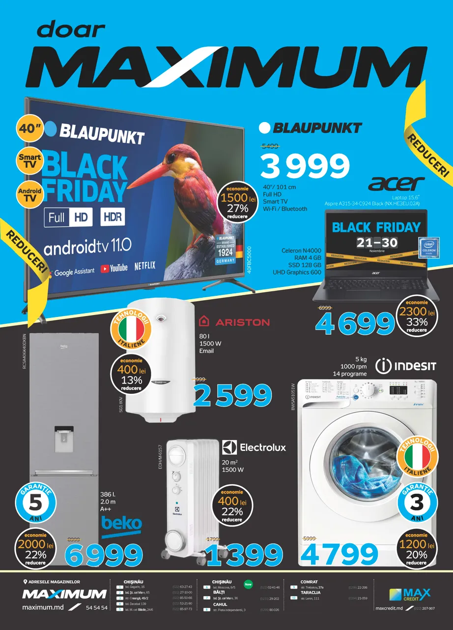 Maximum: Black Friday на максимум – 10 дней скидок