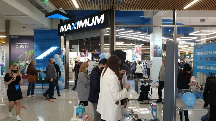 Maximum: Live с открытия нового магазина на Рышкановке