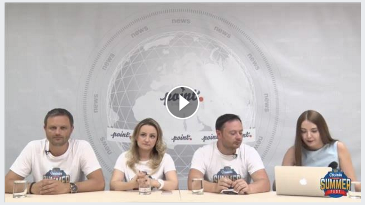 Chisinau Summer Fest – будет жарко!