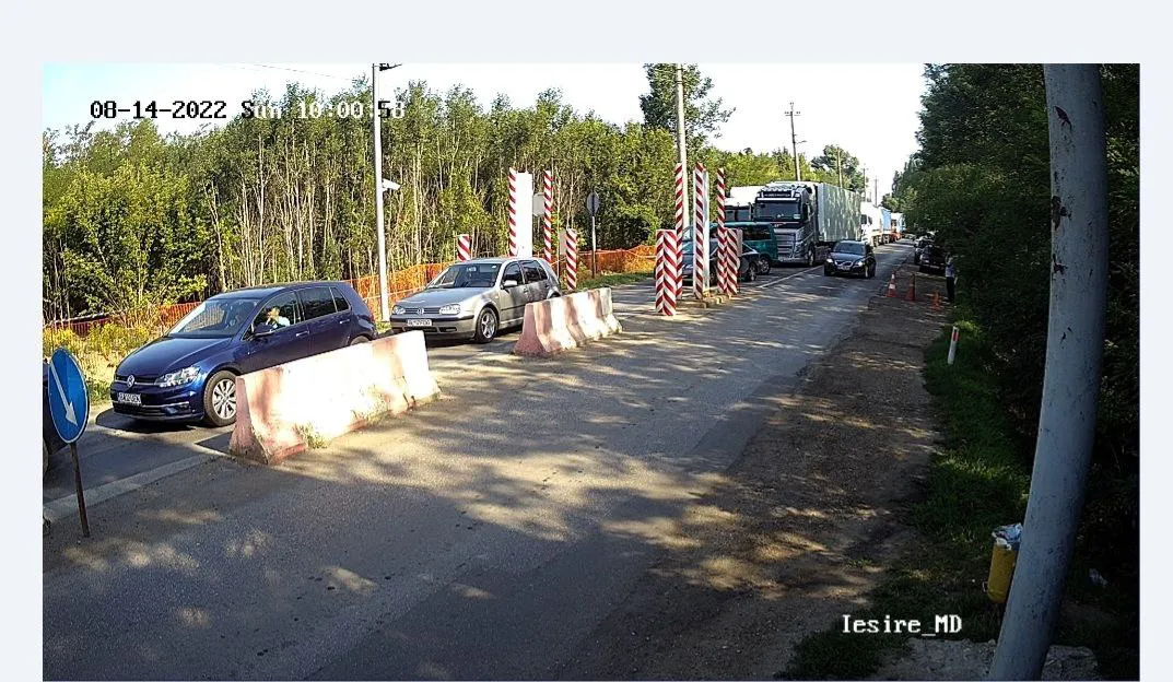 На КПП "Скулень" образовались очереди