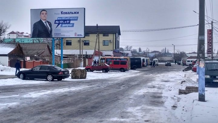 Демпартия ошиблась с фамилией своего кандидата в депутаты