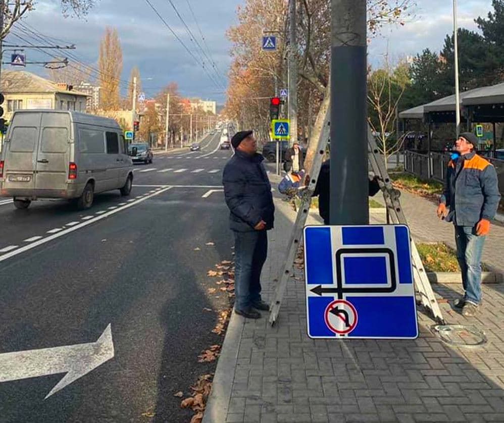 На улице Крянгэ на многих перекрестках запрещен поворот налево