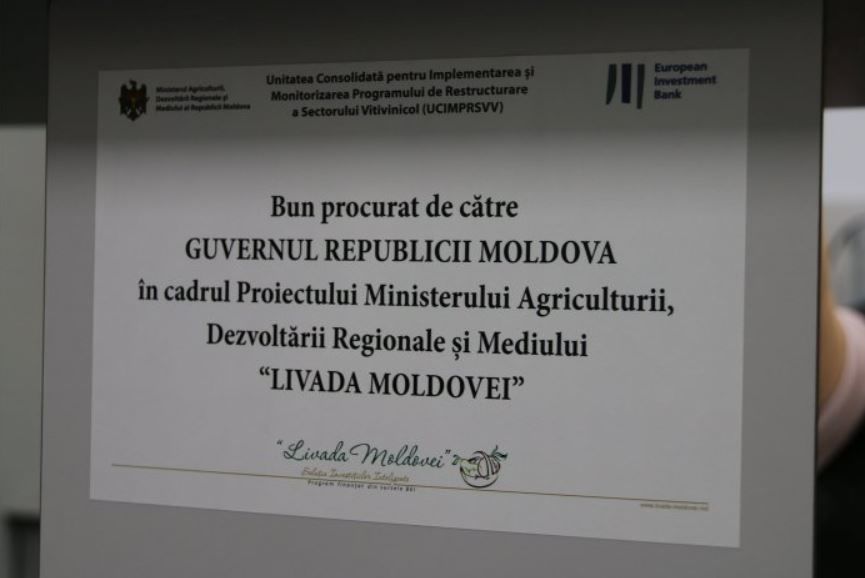 Лаборатории Технического университета обновлены при поддержке ЕС
