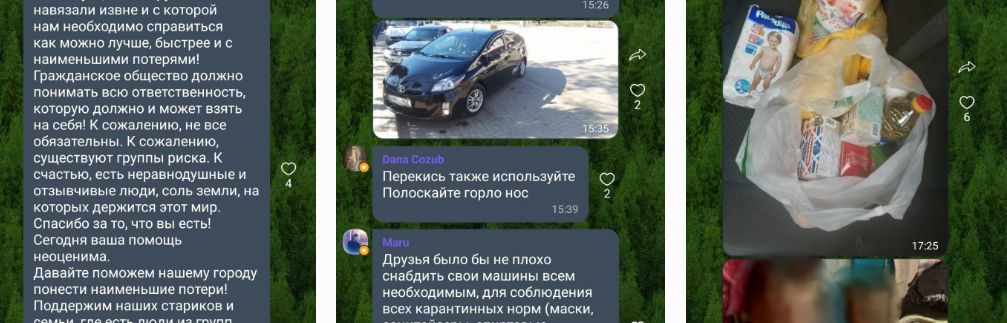 Бельчане помогают пенсионерам и малоимущим пережить коронавирус