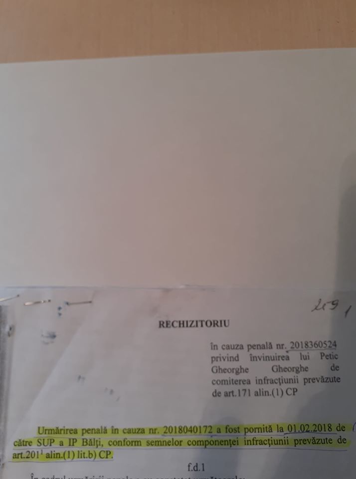 На имя Петика возбуждено новое уголовное дело, его обвиняют в кровосмешении