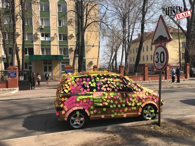 Столичные школьники разыграли своего классного руководителя