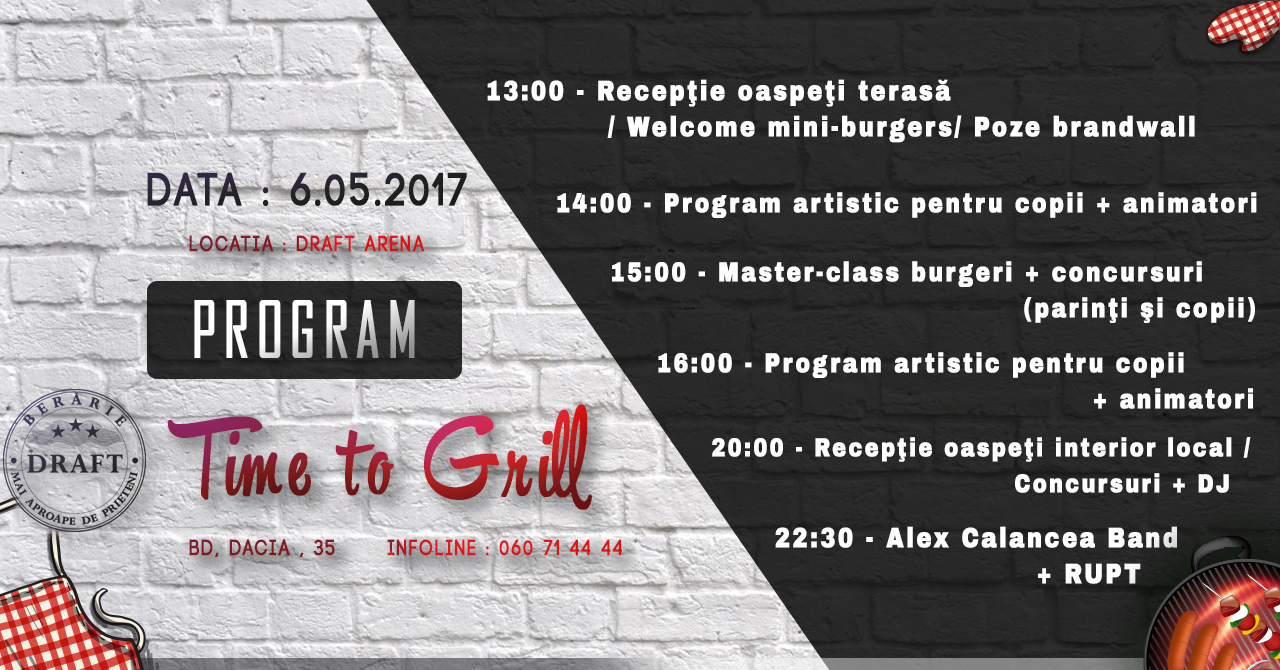 Draft Arena приглашает на праздник Time to grill ®