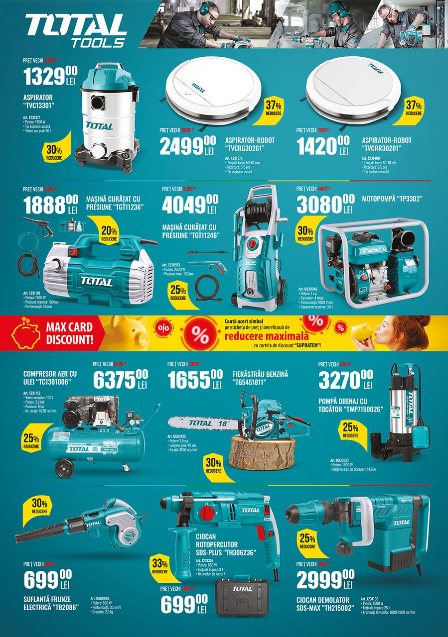 Supraten: Black Friday - неделя скидок