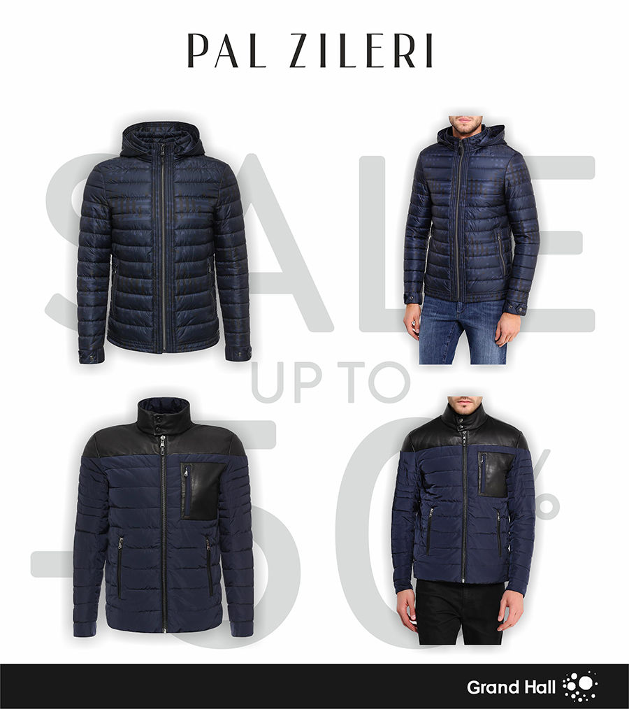 Pal Zileri: новогодние скидки до 50% ®
