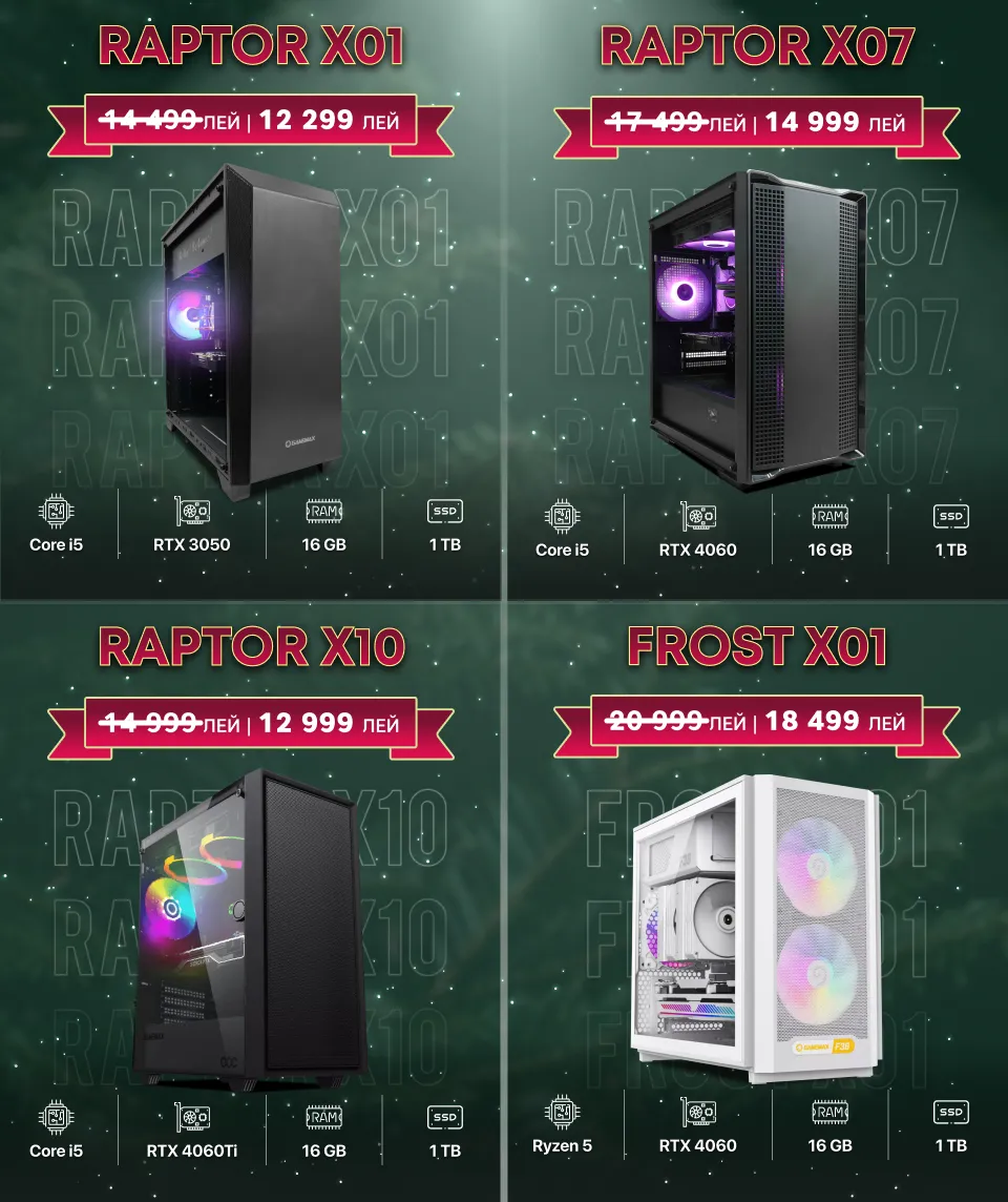 Xstore.md: Топовые компьютеры с эксклюзивными предложениями на праздники