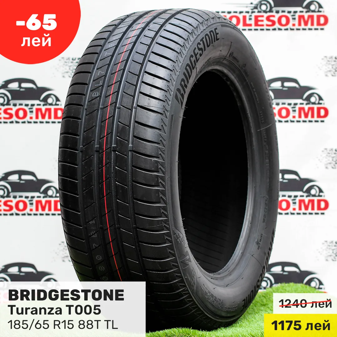 Горячие скидки до 26% на летние шины Pirelli и Bridgestone в Coleso.md