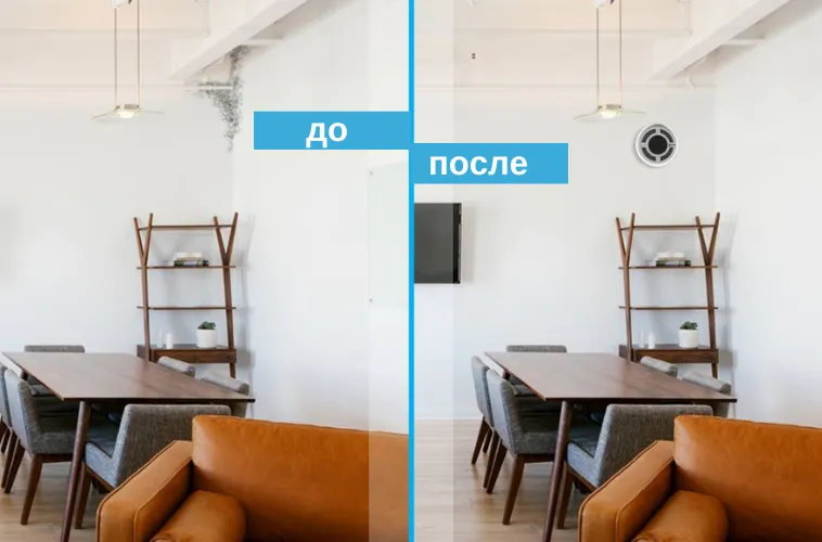 Рекуператор Prana: Контроль влажности и плесени после ремонта