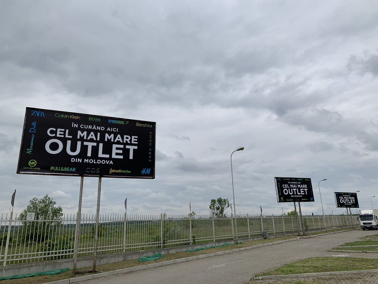 Крупнейший в Молдове аутлет откроется на территории Megapolis Mall