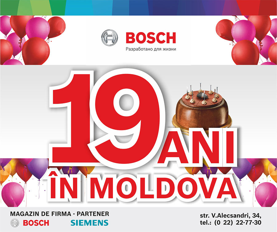Bosch Siemens: нам 19 лет – скидки на все до 40% ®