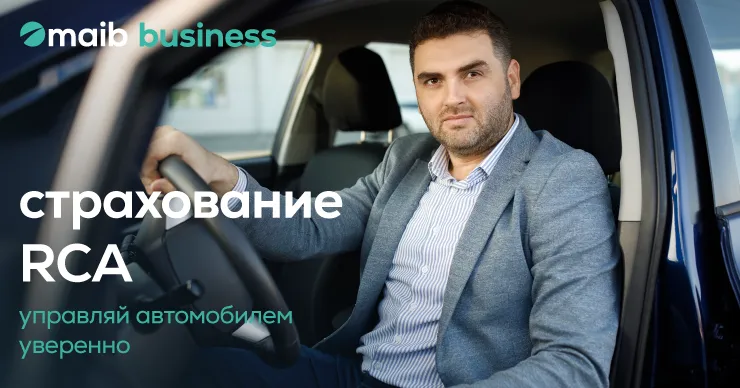 Обязательное онлайн-страхование RCA для бизнеса - теперь и в maib
