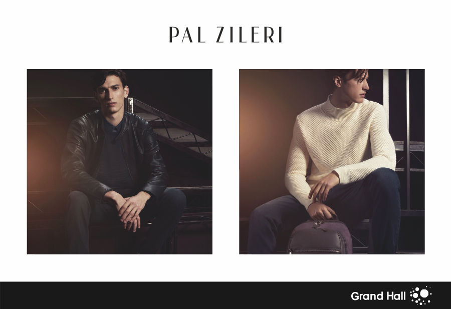 Pal Zileri: новая коллекция FW 2016/2017 ®