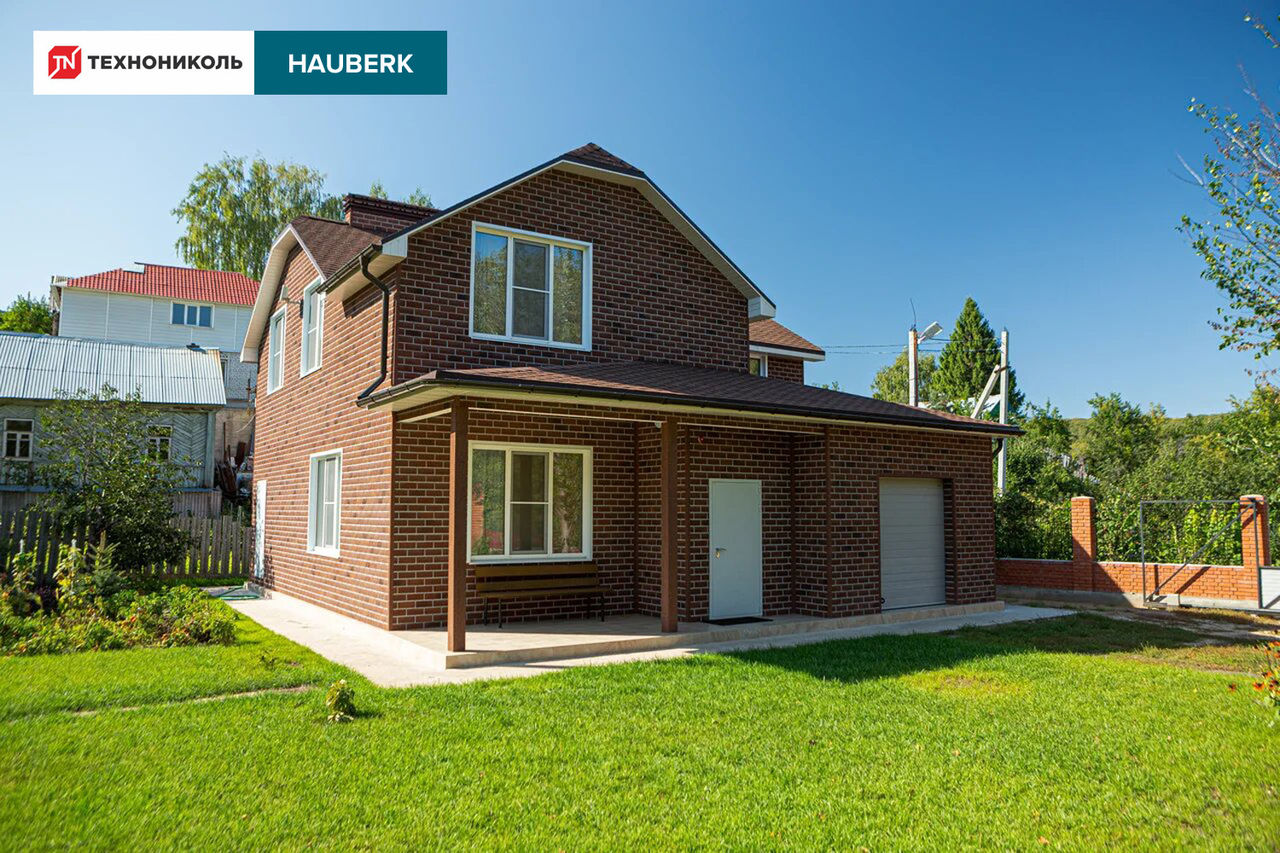 Технониколь Hauberk: Как обновить фасад дома своими руками ®