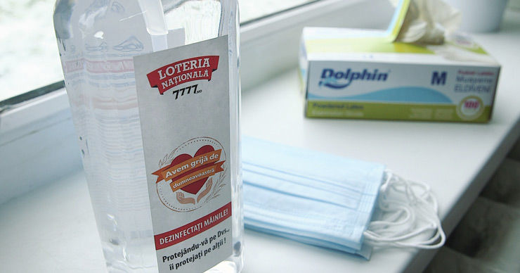 Национальная лотерея оказала помощь уже 28 районным больницам