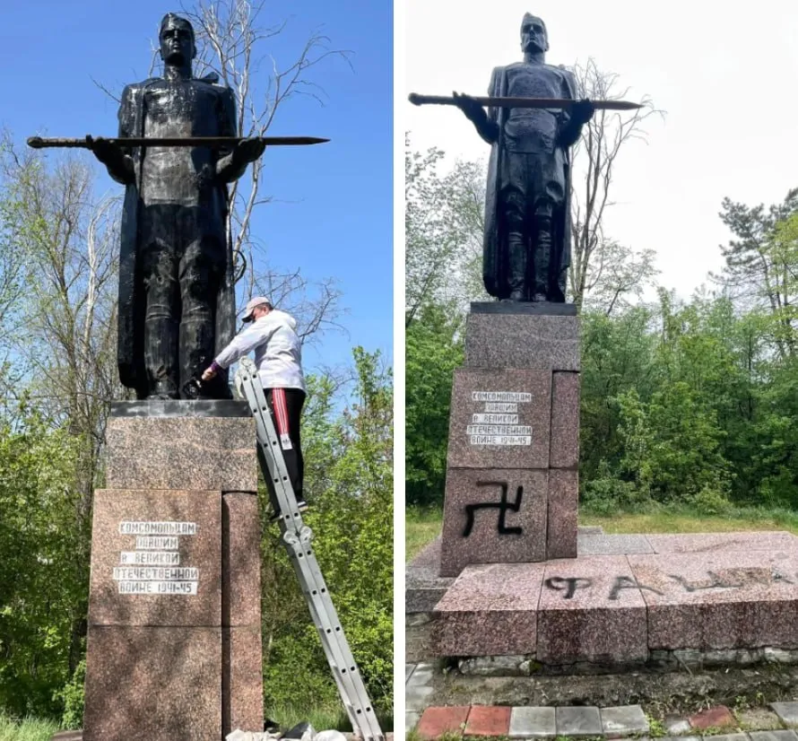 В Рышканах на памятнике нарисовали нацистскую свастику