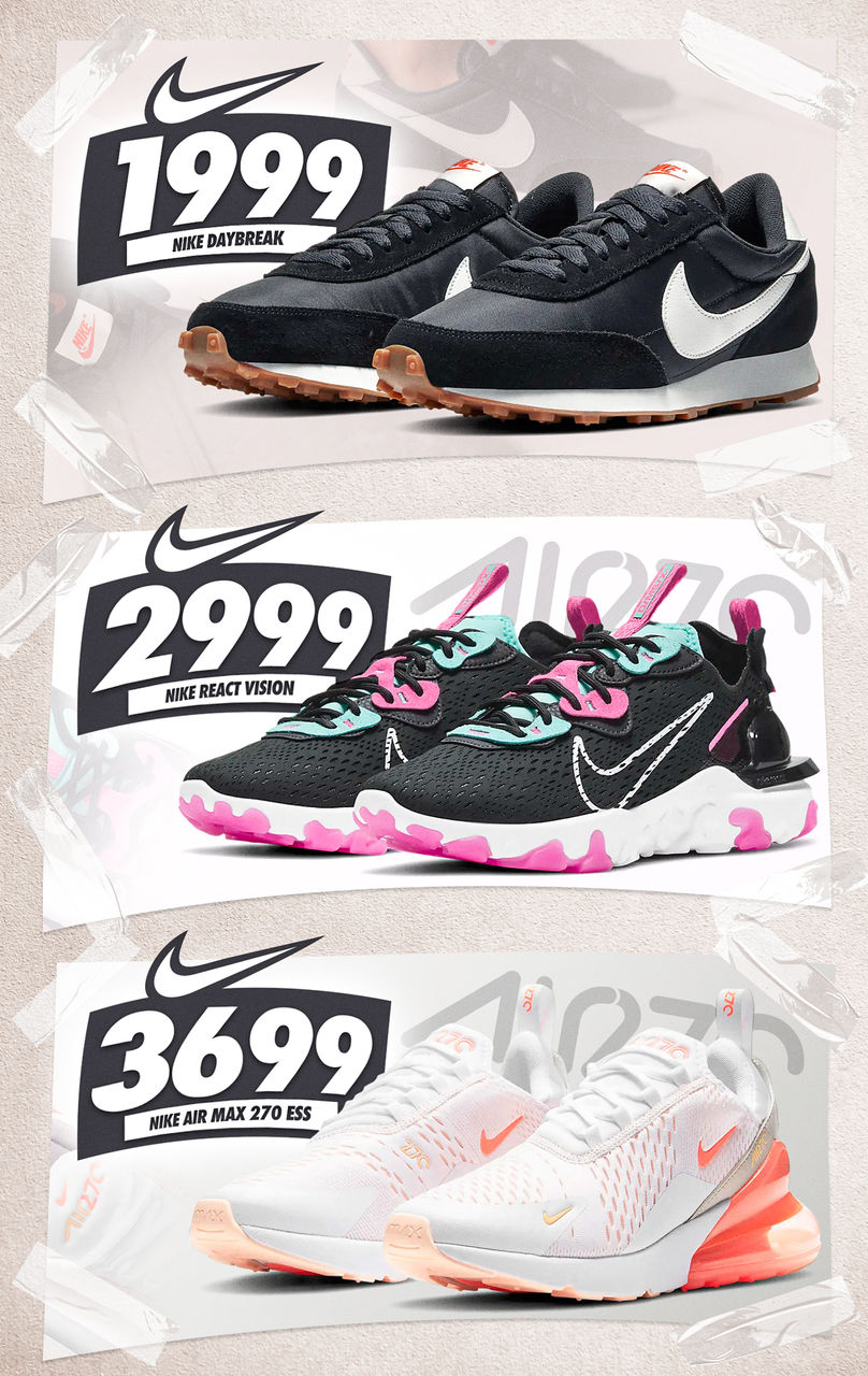Nike: Суперхиты нового весеннего сезона 2021