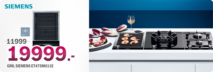 Siemens: Готовим со стеклокерамикой! Приборы серии Domino ®