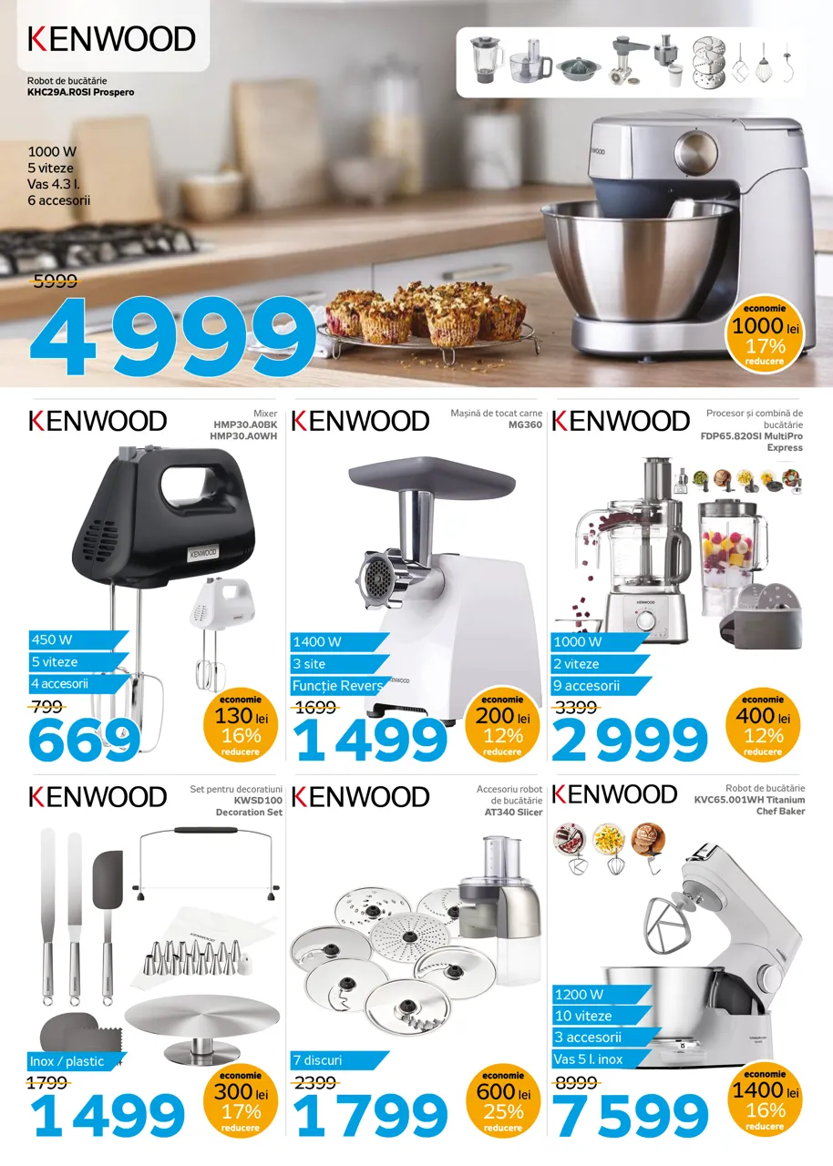 Maximum: Экономьте до 40% и готовьте с любовью с DeLonghi, Kenwood, Braun и Nutribullet