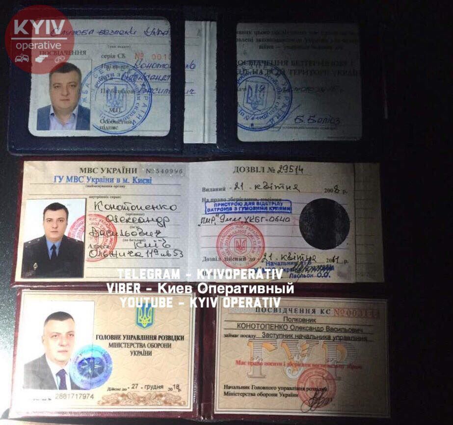В Киеве пьяный полковник разведки открыл стрельбу у жилого дома