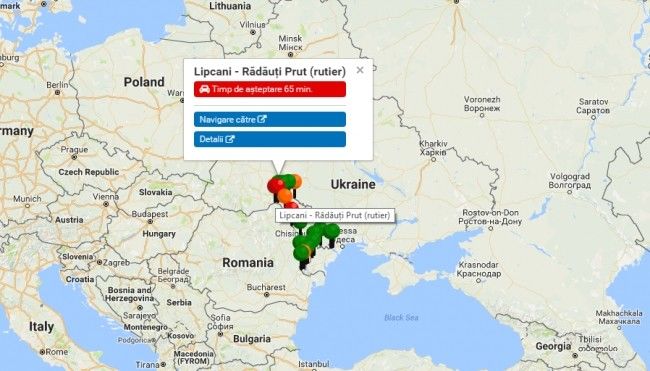 Паром на КПП Косэуць-Ямполь не работает из-за поломки